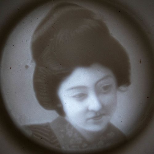 Japanese Coffee Cup