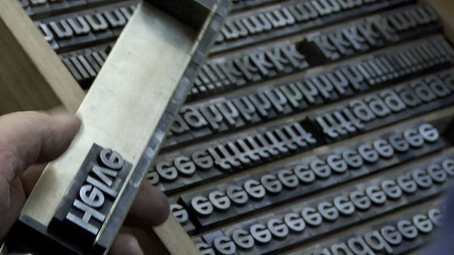 Image from Helvetica documentary
