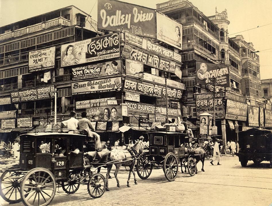 Corner of Harrison Street and Strand Road, Calcutta