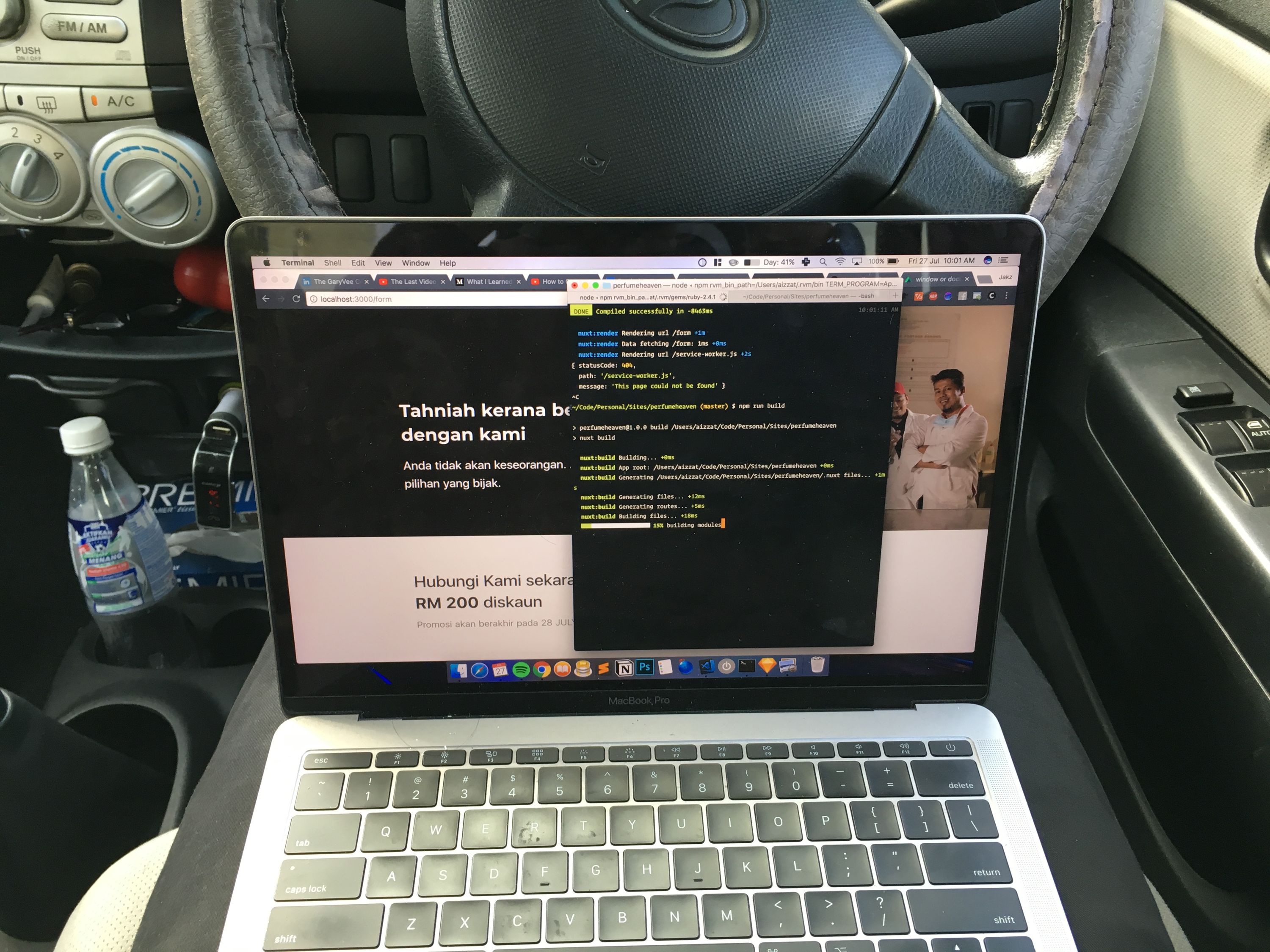 code in car