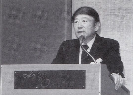 Hayao Nakayama 1994