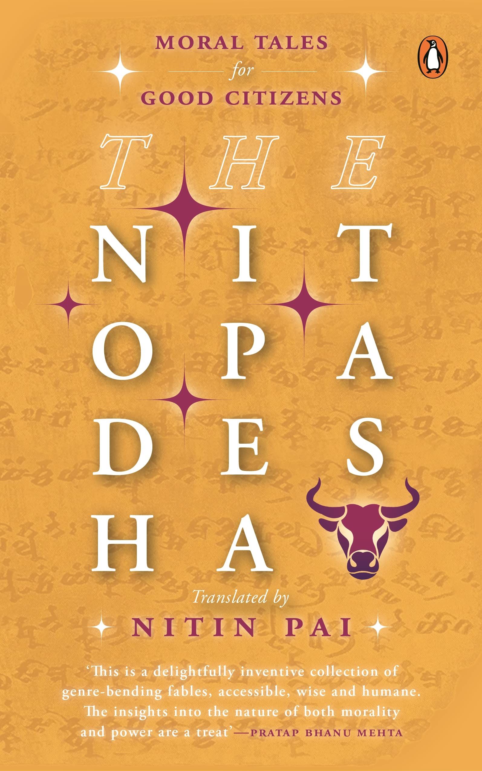 The Nitopadesha Front Cover