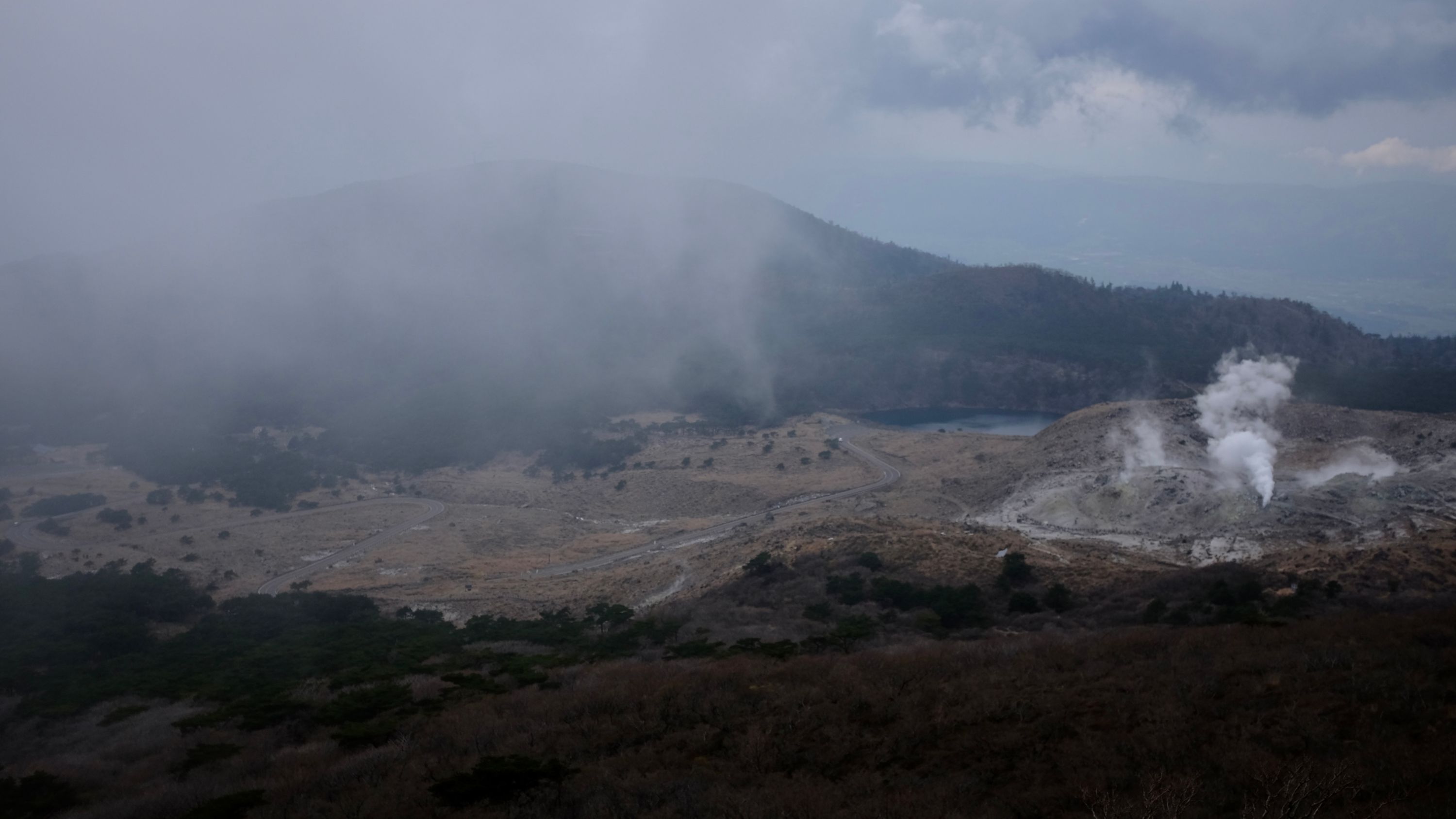 View of the Ebino Highlands and Mount Io from the path to the summit of Mount Karakuni, Kirishima Mountains, Miyazaki. Photo: Peter Orosz