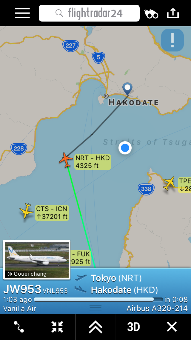 Screenshot from FlightRadar showing the author’s location in the Tsugaru Strait, skirted to the west by a plane carrying his brother.