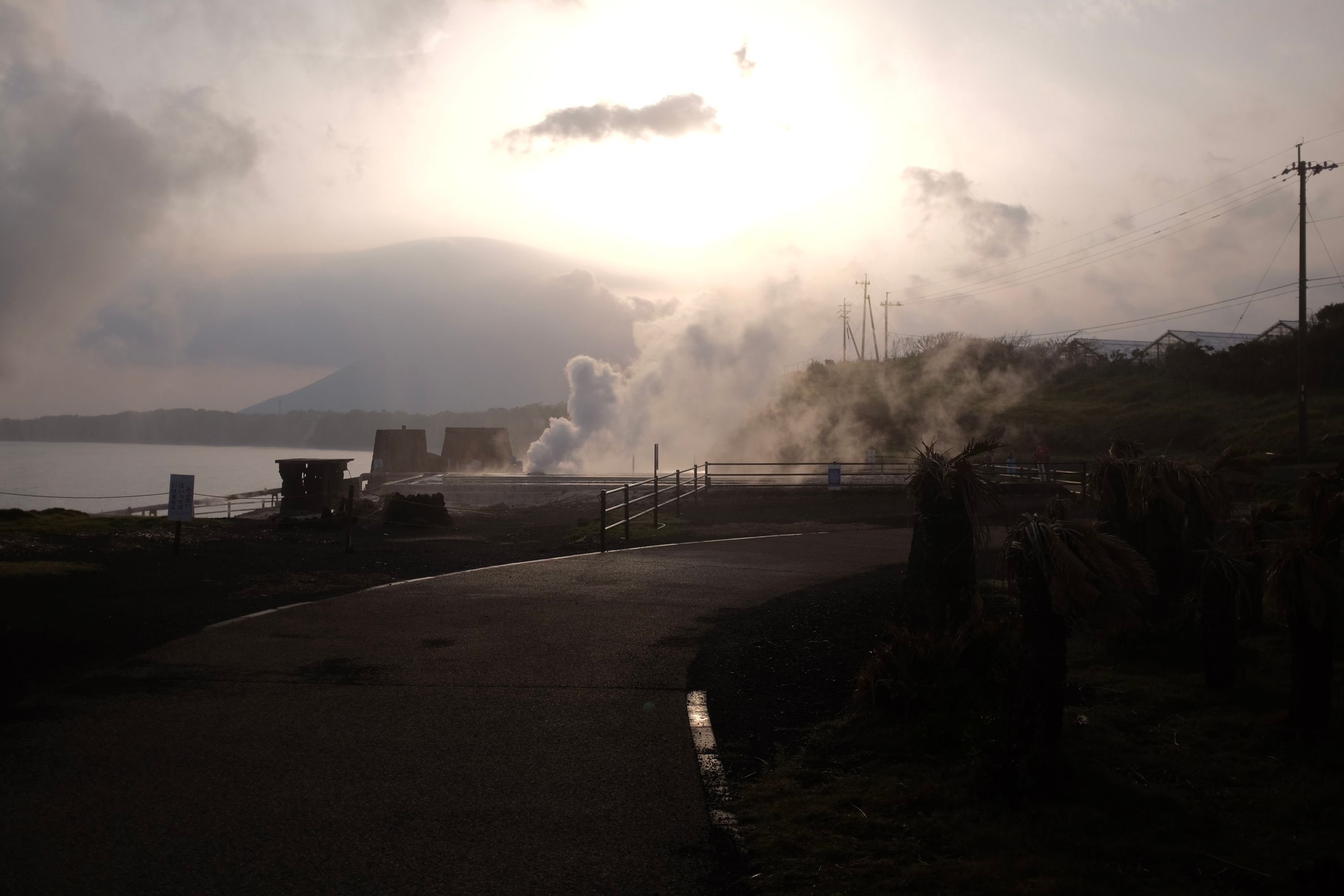 Boiling water with a view of Mount Kaimon at Yamakawa, Kagoshima. Photo: Peter Orosz
